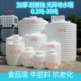湖北黄冈罗田塑料厂家  生产塑料储罐 储存桶 批发水塔厂家