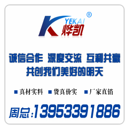 广西永磁滚筒生产厂家、烨凯磁电(在线咨询)、柳州永磁滚筒