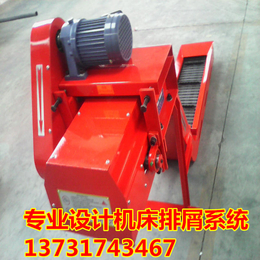 金佳特机床附件(图),链板式机床排屑机定做,杭州机床排屑机