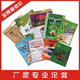 定做食品包装袋哪家好、丽霞日用品(在线咨询)、苏州食品包装袋