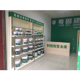 防水材料品牌排行榜有哪些_江山防水材料_粤固(查看)