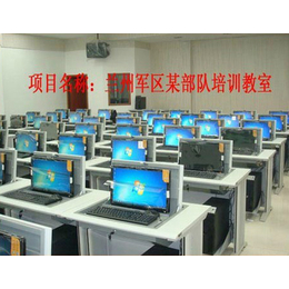 钢制翻转式电脑桌定制,南京翻转式电脑桌,博奥