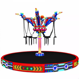 广州大品簰大型儿童游乐场电动旋转飞椅游乐设备缩略图