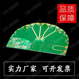 河源市线路板pcb-5g高频板-Rogers线路板pcb