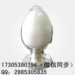 反式聚异戊二烯橡胶  CAS 104389-32-4 