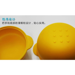 硅胶折叠碗安全吗-众盛硅胶(在线咨询)-硅胶折叠碗