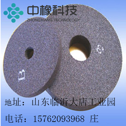 長期供應陶瓷砂輪樹脂砂輪橡膠砂輪