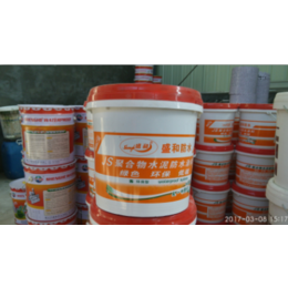 丙纶液厂家-盛和防水涂料-武汉聚氨酯防水涂料