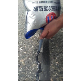 江苏南京路面裂缝灌缝胶价格不贵1公斤灌缝20多米