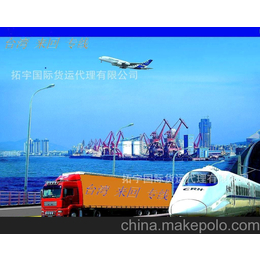 家具从广州海运到新加坡海运一条龙运输服务缩略图