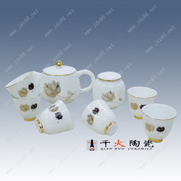 景德镇批发陶瓷茶具厂家热线陶瓷茶具生产厂家