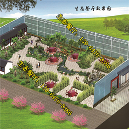 金盟生态餐厅工程|生态餐厅|锦州生态餐厅