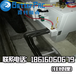 北京艾默生精密空调安装维修涡旋式压缩机 其他百特帕克等品牌