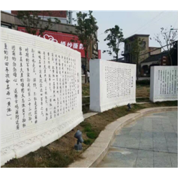 ****刻字(图),北京石头刻字厂,石头刻字