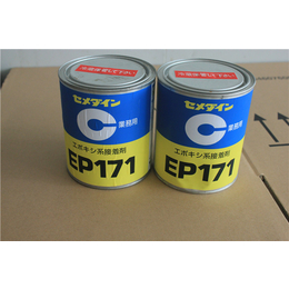 不含有机锡胶EP171 传感器密封用环氧胶-广东康万成商贸