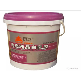 瓷砖胶粘合剂供应商-瓷砖胶粘合剂-帝兴建材公司