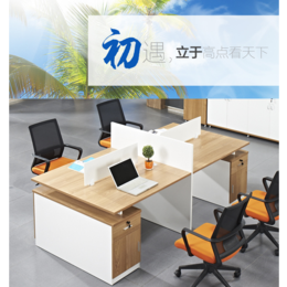北京办公电脑桌 职员桌工位桌组合带柜桌出售 办公家具厂家*