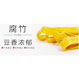 中科圣创(在线咨询)_豆制品_豆制品生产线厂家