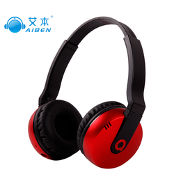 蓝牙耳机品牌排行,艾本耳机(在线咨询),湘潭蓝牙耳机