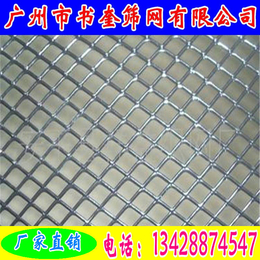 佛山0.5mm菱形钢板网、钢板网、广州市书奎筛网有限公司