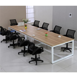 会议桌椅-格诺森-会议桌椅供应