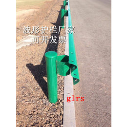 供应荆州双波护栏板 *驾校模拟高速波形护栏板