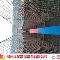 大型体能乐园游乐设备性价比高  尽在郑州红星游乐(图)