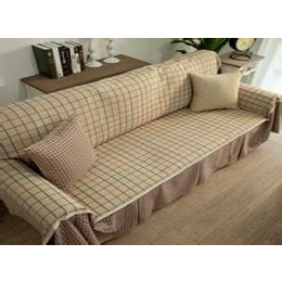 沙发套价格-国中纺织(在线咨询)-甘肃沙发套