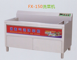临夏超声波洗菜机-福莱克斯清洗设备销售-超声波洗菜机型号