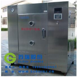脉动式真空干燥箱|南京苏恩瑞干燥设备