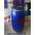 新利塑业160升法兰塑料桶160公斤包箍塑料桶160升塑胶桶缩略图2