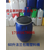 新利塑业60升法兰塑料桶60公斤包箍塑料桶60升塑胶桶缩略图1