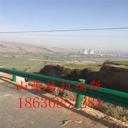 内蒙古通辽波形梁护栏板 赤峰高速公路波形护栏供应