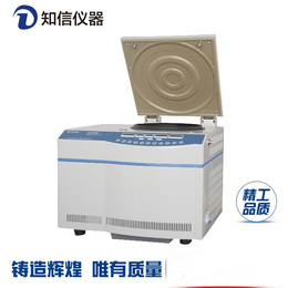 上海知信H2516DR台式高速冷冻离心机