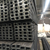 揭阳槽钢生产厂家揭阳市槽钢多少钱Q235槽钢价格扎槽钢报价缩略图1
