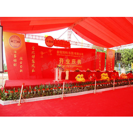 开业庆典|惠州开业庆典活动策划|红袖