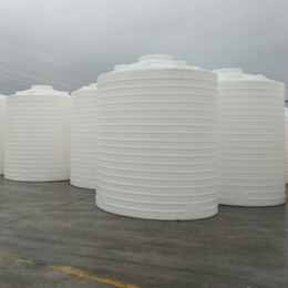 十吨外加剂塑料桶厂家