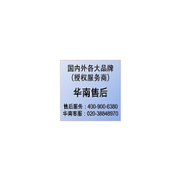 名族企业****品质(图)-全国供应申菱设备原厂配件-申菱