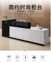 上海办公家具定做办公桌销售前台桌洽谈桌椅出售厂家*