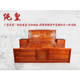 新中式红木沙发定制,红木家具,定制红木家具找纯皇