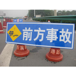 道路标志牌立柱-道路标志牌-河南丰川交通设施