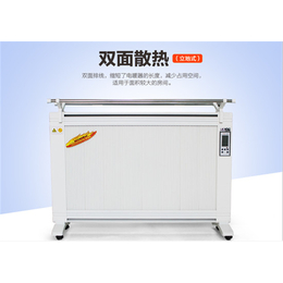 北京碳纤维电暖器_阳光益群_新款碳纤维电暖器