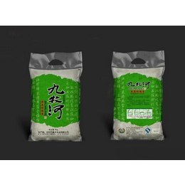 武汉铝箔袋-武汉恒泰隆-食品铝箔袋