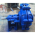 渣浆泵叶轮(图)|100ZJ-I-A42渣浆泵|佳木斯渣浆泵缩略图1