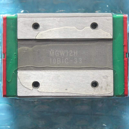 雕刻设备机械采用微型导轨MGW12H 原装滑块