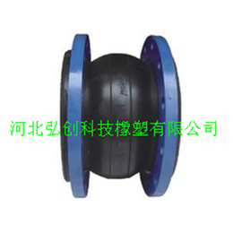 保定厂家生产橡胶软连接 单球体橡胶接头厂家 橡胶软接头*