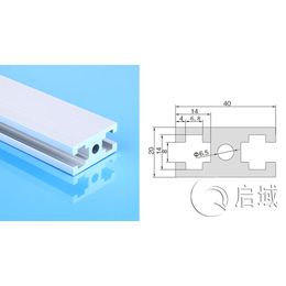 上海启域铝型材厂家**2040门框铝型材 