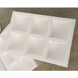 合肥利升泡沫包装(图)-泡沫包装盒-安徽泡沫包装