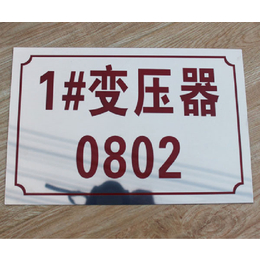 环保金属蚀刻机新技术_宿迁蚀刻机_创刻数码蚀刻设备厂家