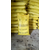 厂家*木质素磺酸钠 木质素 木钠 水泥减水剂 缓凝剂缩略图1